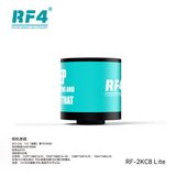 显微镜相机 RF-2KC8 Lite 图5