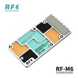 其他工具 RF-M6 图1