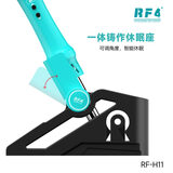 风枪焊台及配件 RF-H11 图4