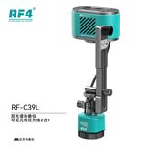 显微镜相机 RF-C39L 图2