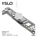 KSLID S200 图3