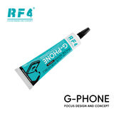 胶水 G-PHONE 图2