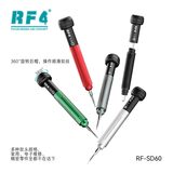 螺丝刀 RF-SD60 图5