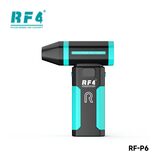 其他工具 RF-P6 图1