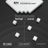 其他工具 RF-CS05 图4