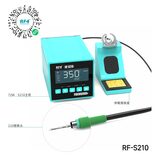 风枪焊台及配件 RF-S210 图6