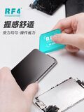 拆机工具和刀片 RF-DA13 图6