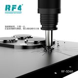 螺丝刀 RF-SD60 图2