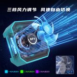 其他工具 RF-UFO 图2