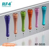其他工具 RF-SD35（6pcs） 图3