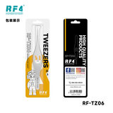 其他工具 RF-TZ06 图2