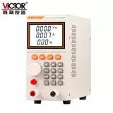 VICTOR 3801MS/3802MS单通道可编程直流电子负载