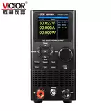 VICTOR 3801MA/3802MA/3803MA/3804MA/3824MA直流电子负载