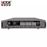 VICTOR 3811A/3821A/3831A直流电子负载