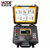 VICTOR 9620/9620B/9620C高压绝缘电阻测试仪