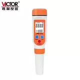 VICTOR 828A/828B/828D PH检测计 图1