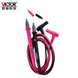 20A特尖表笔