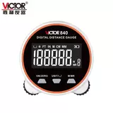 VICTOR 840手持式滚轮测距仪