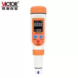 VICTOR 828A/828B/828D PH检测计 图3