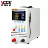 VICTOR 3801M/3803M/3824M直流可编程电子负载