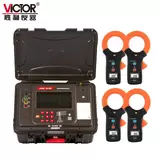 VICTOR 6415B免解扣杆塔接地电阻测试仪 图1