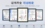 中安探测SGH001物联智能安全帽_安全帽式四合一气体检测报警器_4G物联_GPS定位_防爆Ex ia IIC T4 Ga 图12