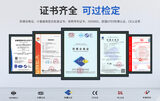 中安探测S319便携式八合一气体检测仪_泵吸式可燃有毒氧气检测_IP68防护 图11