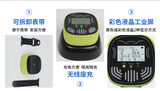 中安探测GSS-GP302秒表式气体检测仪_自然扩散式_IP65防护 图8