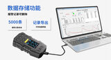 S318便携式六合一气体检测仪_可燃有毒氧气检测_IP67防护|中安探测 图10