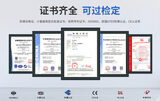 中安探测S500-WS温湿度探测器_固定式隔爆型_IP66防护 图9