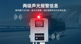 ZM100固定式岗前酒精检测仪 图6