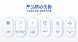 ONG300激光测距仪 图5