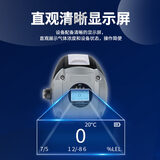 中安探测BTYQ-S650智能低功耗红外气体探测报警器_防爆Ex ia IIC T4 Ga_IP68_锂电池供电 图5