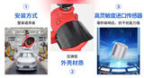 S600Ex-IR3三波长点型红外火焰探测器_防爆火焰探测器_中安探测 图8