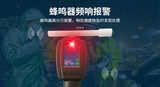 ZM500便携式呼出气体酒精浓度检测仪 图5
