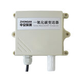 S500M-01 畜牧业一氧化碳民用变送器 图2