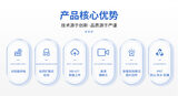 中安探测太阳能供电气体探测器_户外无线气体检测_NB-IoT上传_IP67防爆 图3