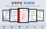 中安探测S400-G点型可燃气体探测器_固定式DC24V供电_管道式设计_管道气体在线监测_IP66防护_双腔体设计 图7