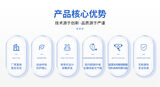正压式空气呼吸器 图6
