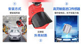 S600Ex-IR2-UV点型红外紫外火焰探测器_双红单紫三谱段复合探测_防爆认证-中安探测 图7