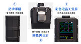 中安探测S316F便携式尘埃粒子计数仪_内置泵吸式采样_IP65防护_Ex ia防爆 图10