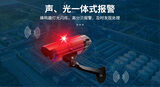 中安探测图像型火焰探测器_AI双光谱火灾探测_可见光红外复合 图5