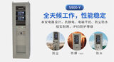 S900-Y常规烟气在线监测系统 图6