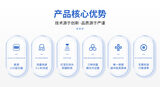 JS210涂层测厚仪 图5