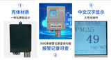 QD6300空气质量检测仪_PM2.5粉尘浓度检测_铸铝壁挂式_CCCF认证_中安探测 图5