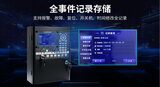 中安探测JB-S8300型可燃气体报警控制器_多点监控_集中监控 图8