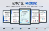 S320综合空气质量监测仪_甲醛VOC臭氧PM2.5多参数检测_中安探测 图9