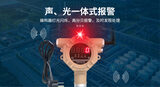 中安探测GTYQ-QD6390工业及商业用途点型可燃气体探测器_固定式_隔爆型ExdIICT6Gb_NB-IoT无线远传 图6