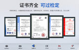 中安探测ZH01-B便携式粉尘浓度测量仪 - 激光光散射检测 车间粉尘浓度检测设备 图12
