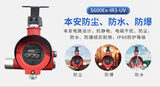 S600Ex-IR3-UV三红单紫点型红外火焰探测器_红外紫外复合火焰探测器_中安探测 图6